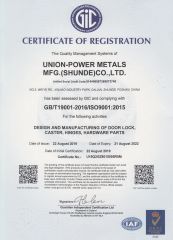 IS9001-2005 certificate of UNION-POWER (JM) METALS MFG. CO., LTD. – certificate photo, supplier certificates section