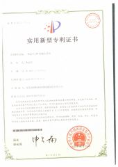 One kind Throwing head structure of wafer CMP certificate from Dongguan KIZI Precision Lapping Mechanical Manufacture Co., Ltd.