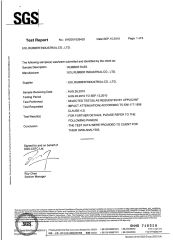 SGS certification certificate from Qingdao SOL Industrial and Trade Co., Ltd.