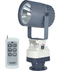 Boat Light with Pan Tilt Motor - Image 5