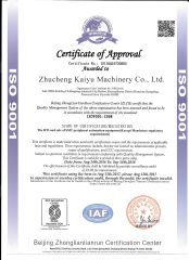 ISO9001 certificate from Zhucheng Kaiyu Machinery Co., Ltd.