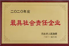 Social Responsibility certificate from Hebei Landcel Cellulose Tech Co., Ltd.