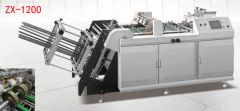 Cake Box Paper Lunch Box Making Machine Carton Erecting Machine - Image 1
