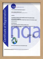 ISO 9001 certificate from AN HUI JI CHENG TRADING CO., LTD.