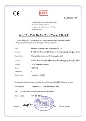 CERTIFICAT certificate from Foshan City DaiNi Electronic Technology Co., Ltd.