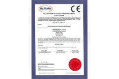 Certificates certificate from Wonderful (Foshan) Prefab House Co., Ltd.