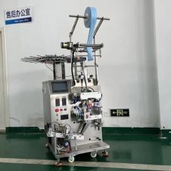 Individual Packing Intelligent Automatic High Speed Precise Toothpick Packaging Machine - Image 5