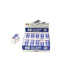 M&G Office Stationery White Pencil Rubber Eraser Clean Without Any Trace - SHANGHAI M&G STATIONERY INC.