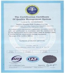 certificate certificate from Guangzhou Konnor Daily Necessities Co., Ltd.