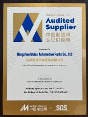 MIC Audited Supplier certificate from Hangzhou Meisu Automotive Parts Co., Ltd
