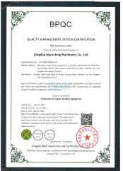 BPQC certificate from Qingdao Jinyuelong Machinery Co., Ltd.