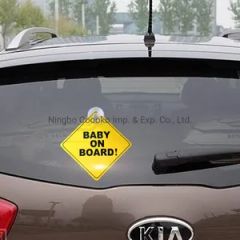 Personalized Baby on Board Car Signs Fob Ningbo MOQ 500set OEM Accept Origin China Usage Universal Material Plastic Model NO. OKT050 - Image 2
