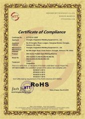RoHS certificate from Chengdu Xinwei Welding Technology Co., Ltd.