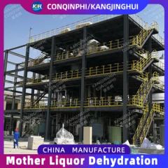 Efficient Sludge Dehydrator Machine for Advanced Sewage Treatment Solutions - Image 3