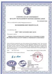 Certificate certificate from Shandong Leiteng Heavy Industry Co., Ltd.