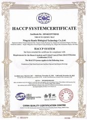 HACCP certificate from Ningxia Runde Biotechnology Co., Ltd.