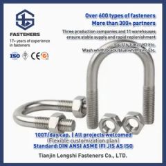 Stainless Steel U-Shaped Screws/U-Shaped Pipe Clamps/Pipe Clamp Fixing Clips/U-Shaped Bolts/Pipe Clamp Riding Clips/U-Shaped Clamps/U-Shaped Embedded Parts - Tianjin Longshi Fasteners Co., Ltd.