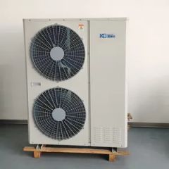 Green Refrigeration, Technology and Environmental Protection, Box Wall Mount Machine - Image 4
