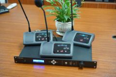 Vissonic Voice Conference System Support Interpretation - Image 4