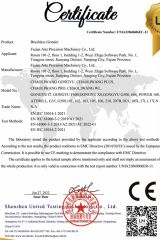 CE Of Brushless Grinder certificate from Fujian Aite Precision Machinery Co., Ltd