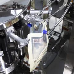 Automatic Sauce Packaging Machine - Image 5