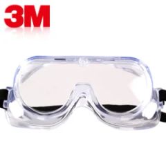 3m 1621af Safety Goggles for Splash (Anti-Fog) Brand 3M Origin China Trademark 3M Style Fashion HS Code 90049090 LENS TYPE Bi-Focal - Wayto Trade Co., Ltd.