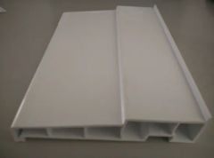 Conch Film Laminated Plastic Profile - Image 5
