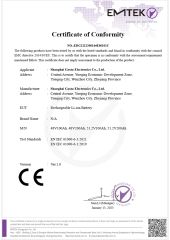 CE CERTIFICATE of LIFEPO4 BATTERY certificate of Shanghai Gosta Electronics Co., Ltd. – certificate photo, supplier certificates section