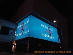 Outdoor Adverting LED Billboards - Image 1