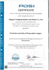 ISO15378 certificate from Medic-Home Co., Ltd.