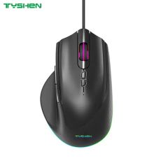 7 Keys RGB Macro Gaming Mouse - Image 1