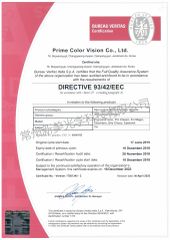 93/42/EEC certificate from Changzhou X-Mei Optical Technology Co., Ltd.