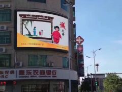 Novastar and Linsn System P10 Outdoor LED Advertising Display Modules - Image 6