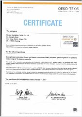 SHYO certificate from Ningbo Liberty Port Textile Co., Ltd.