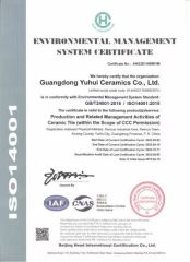 certificate certificate from FOSHAN CREDIT STAR IMPORT&EXPORT TRADING CO., LTD