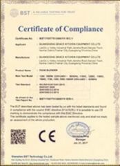 CERTIFICATE certificate from Shandong Ecoice Refrigeration Co., Ltd.