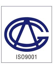 ISO9001 certificate from GOLD FORTUNE (GUANGDONG) IMPORT & EXPORT CO., LTD.