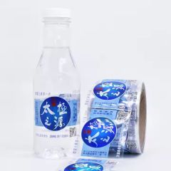 Customized Adhesive Sticker Water Bottle Label Printing with Roll Packaging - Foshan Yiersan Label Technology Co., Ltd.