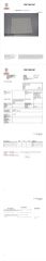 TEST REPORT certificate from Suzhou Amradield Co., Ltd.