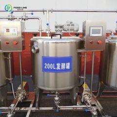 Dairy Processing Cream Cheese Vat Slice Making 2000L Milk Yogurt Production Machine - Image 3