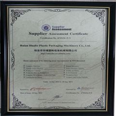 Supplier Assessment Certificate certificate of Wenzhou Huabo Plastic Packing Machinery Co., Ltd. – certificate photo, supplier certificates section