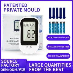 Portable Medical Glucometer Blood Glucose Meter Origin China Group Everyone Model NO. GB-6 HS Code 3923300000 Package Carton Box - Image 1
