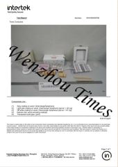EN71 for Montessori toy certificate from WENZHOU TIMES ARTS&CRAFTS CO., LTD.