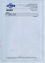ZAIQ for plastic(3) certificate from Ningbo Yaohui Plastic Co., Ltd.