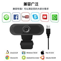 X85 1080P High Clear Video Webcam Network Class Camera USB Webcams - Image 2