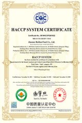 HACCP certificate from Jiaozuo Hailian Food Co., Ltd.