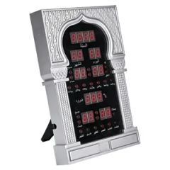 Precise Timing External Power Supply Decoration Wall Clock - Image 3