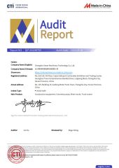 Audit Report certificate from Changsha Smart Machinery Technology Co., Ltd