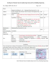 Load Test for Green Table Style Early Stripping Formwork and Steel Prop certificate of Qingdao Yuanzhuo International Co., Ltd – certificate photo, supplier certificates section