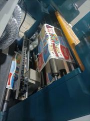 Flexo Printing Machine 5color (950) Type Ink Jet Dryer UV& IR Origin China Model NO. 950 Specification CE HS Code 8443160090 - Image 4